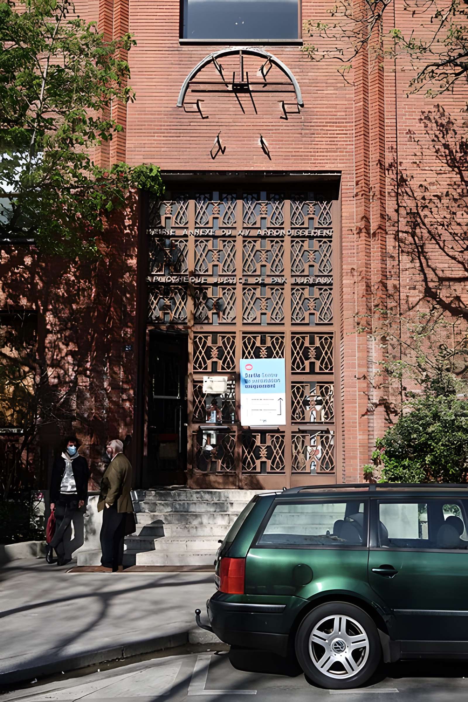Mairie annexe du 14e arrondissement de Paris