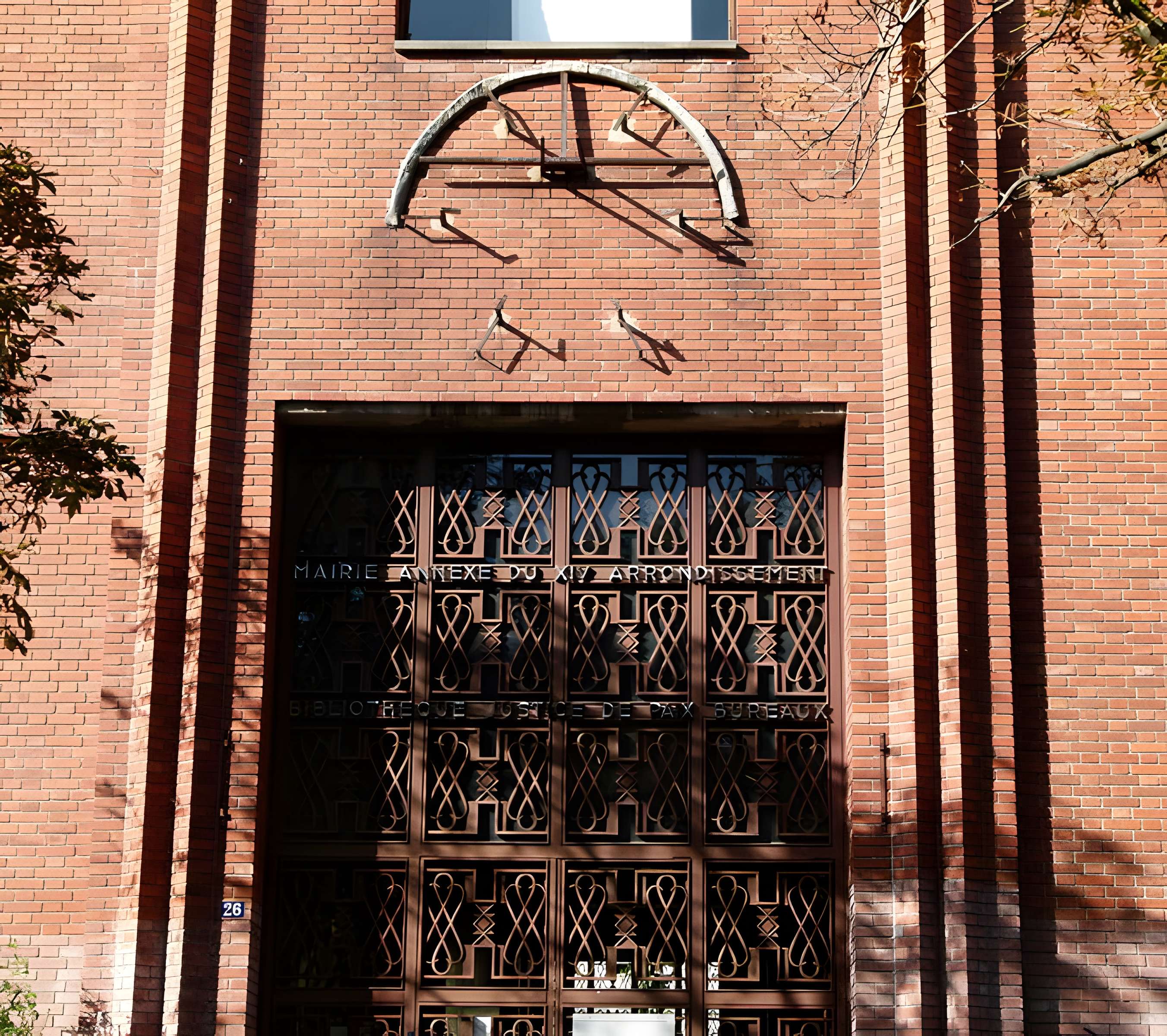 Mairie annexe du 14e arrondissement de Paris