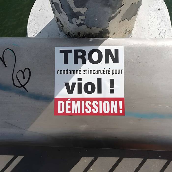 Photo de Collège Saint-Louis de Gonzague