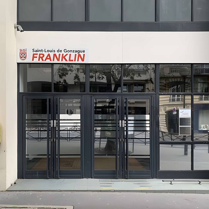 Photo de Collège Saint-Louis de Gonzague