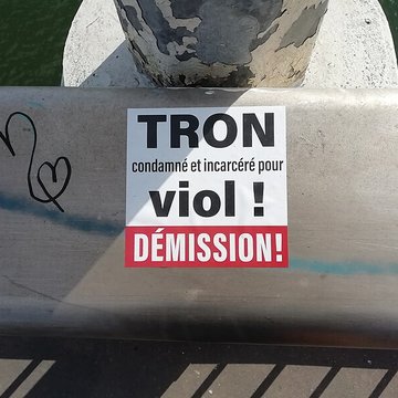 Collège Saint-Louis de Gonzague