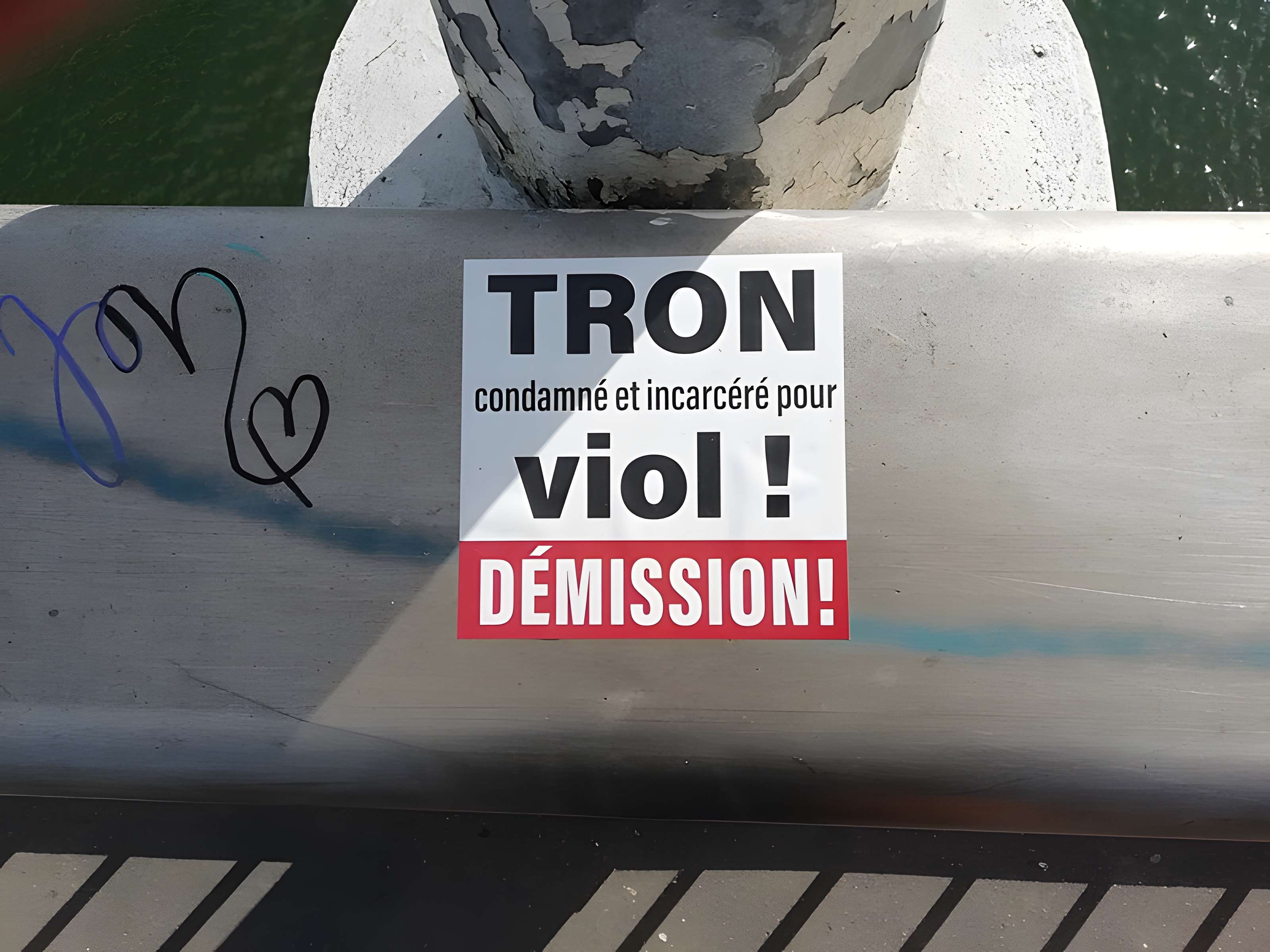 Collège Saint-Louis de Gonzague