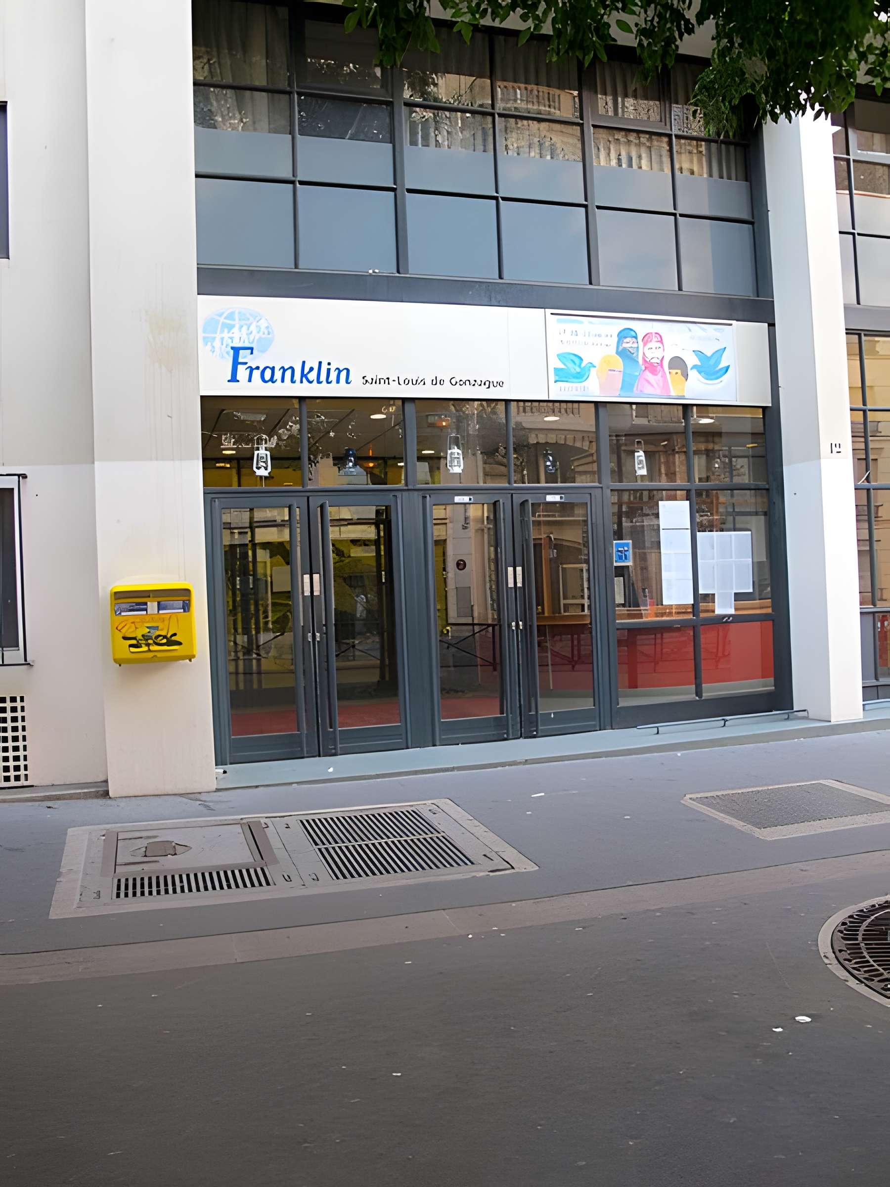 Collège Saint-Louis de Gonzague