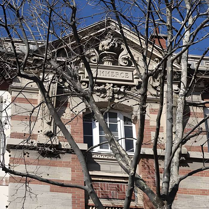 Photo de Ecole Jean-Baptiste Say