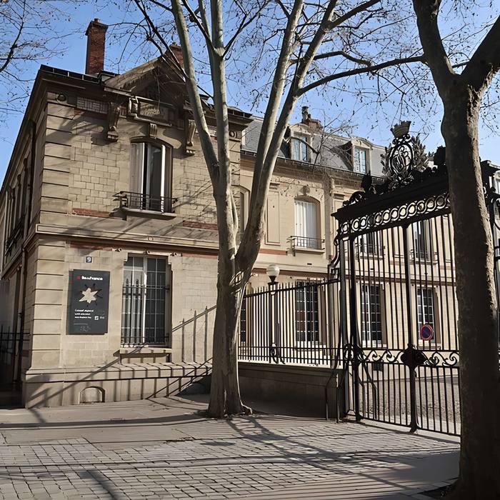 Photo de Ecole Jean-Baptiste Say