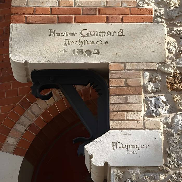 Photo de Hotel Jaszed