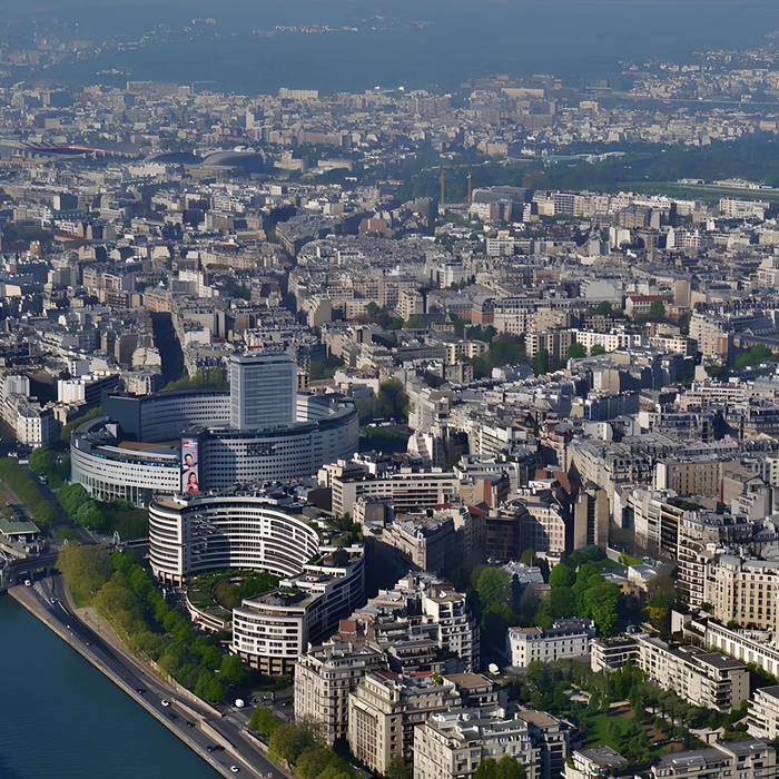 Photo de Maison de la Radio