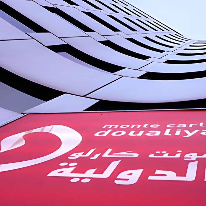 Photo de Maison de la Radio