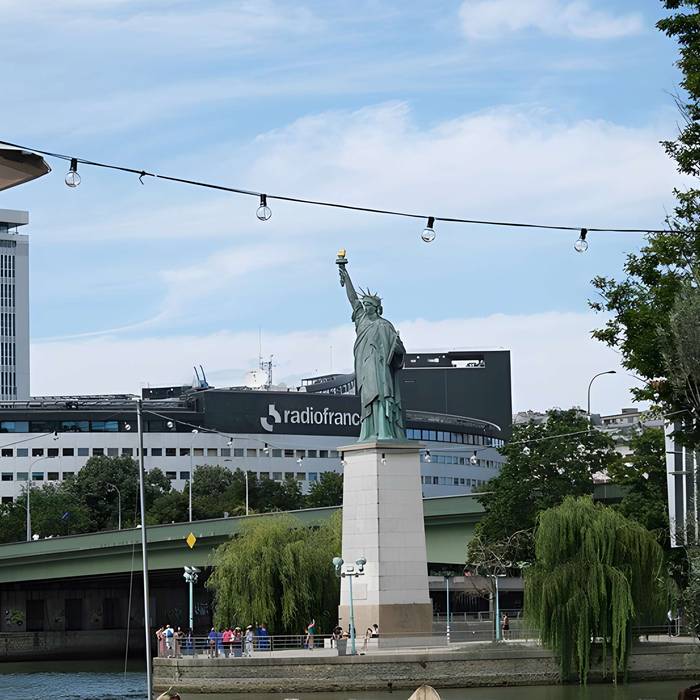 Photo de Maison de la Radio