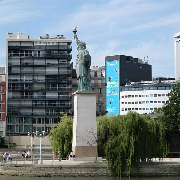 Photo de Maison de la Radio