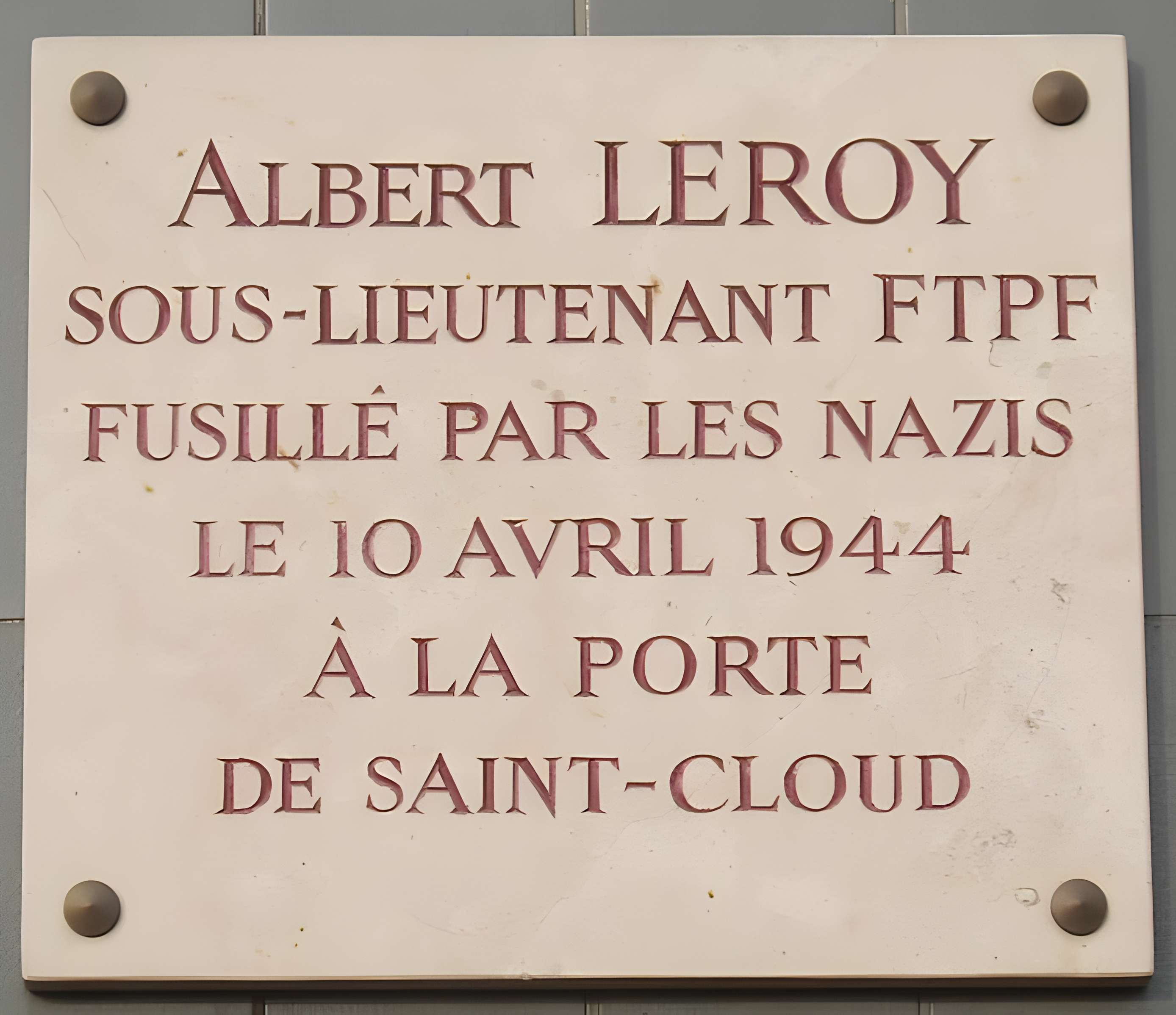 Place de la porte de Saint-Cloud