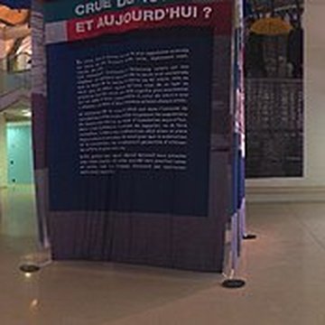 Usine des eaux d’Auteuil