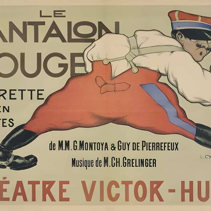 Photo de Ancien théâtre Victor Hugo, cinéma Trianon