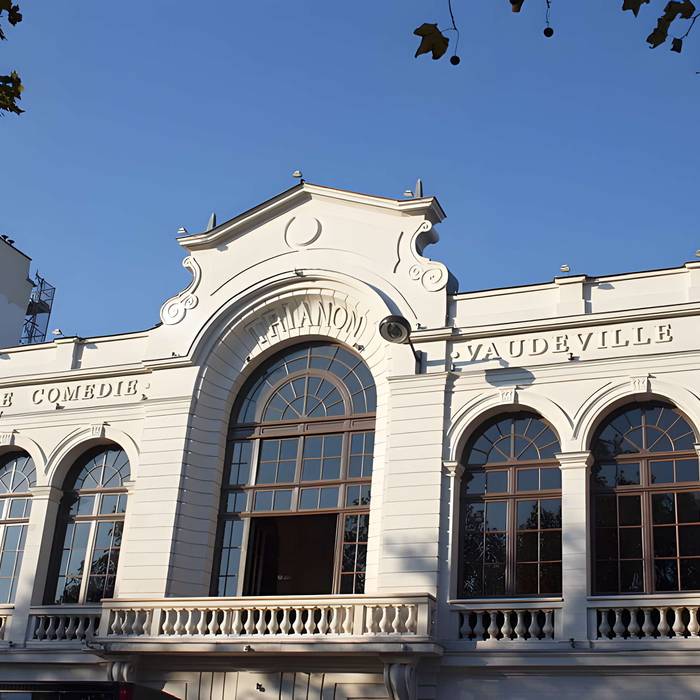 Photo de Ancien théâtre Victor Hugo, cinéma Trianon