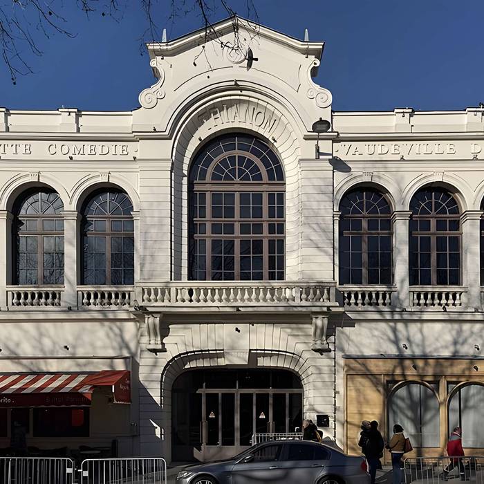 Photo de Ancien théâtre Victor Hugo, cinéma Trianon