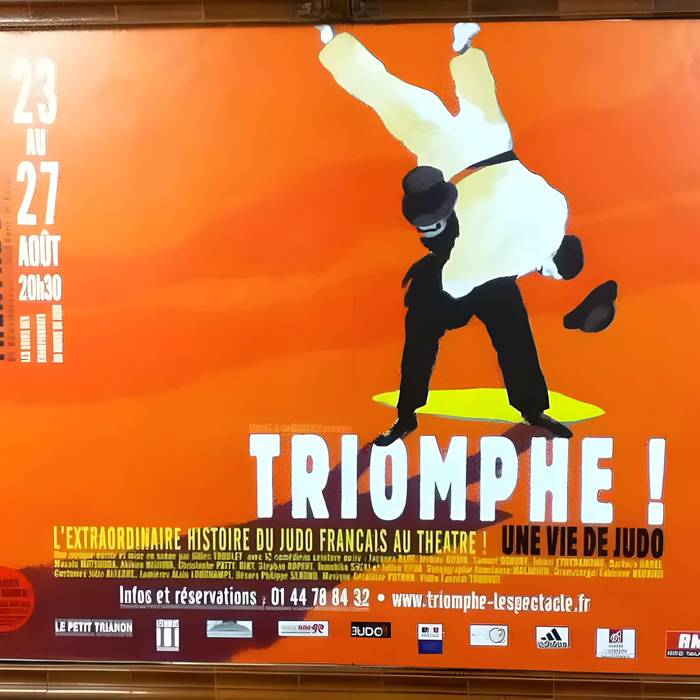 Photo de Ancien théâtre Victor Hugo, cinéma Trianon