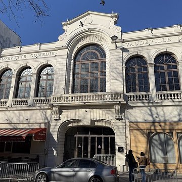 Ancien théâtre Victor Hugo, cinéma Trianon