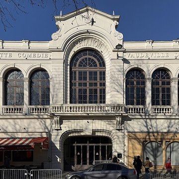 Ancien théâtre Victor Hugo, cinéma Trianon