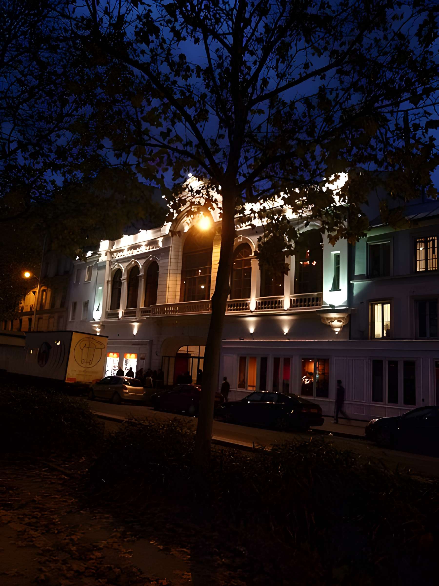 Ancien théâtre Victor Hugo, cinéma Trianon