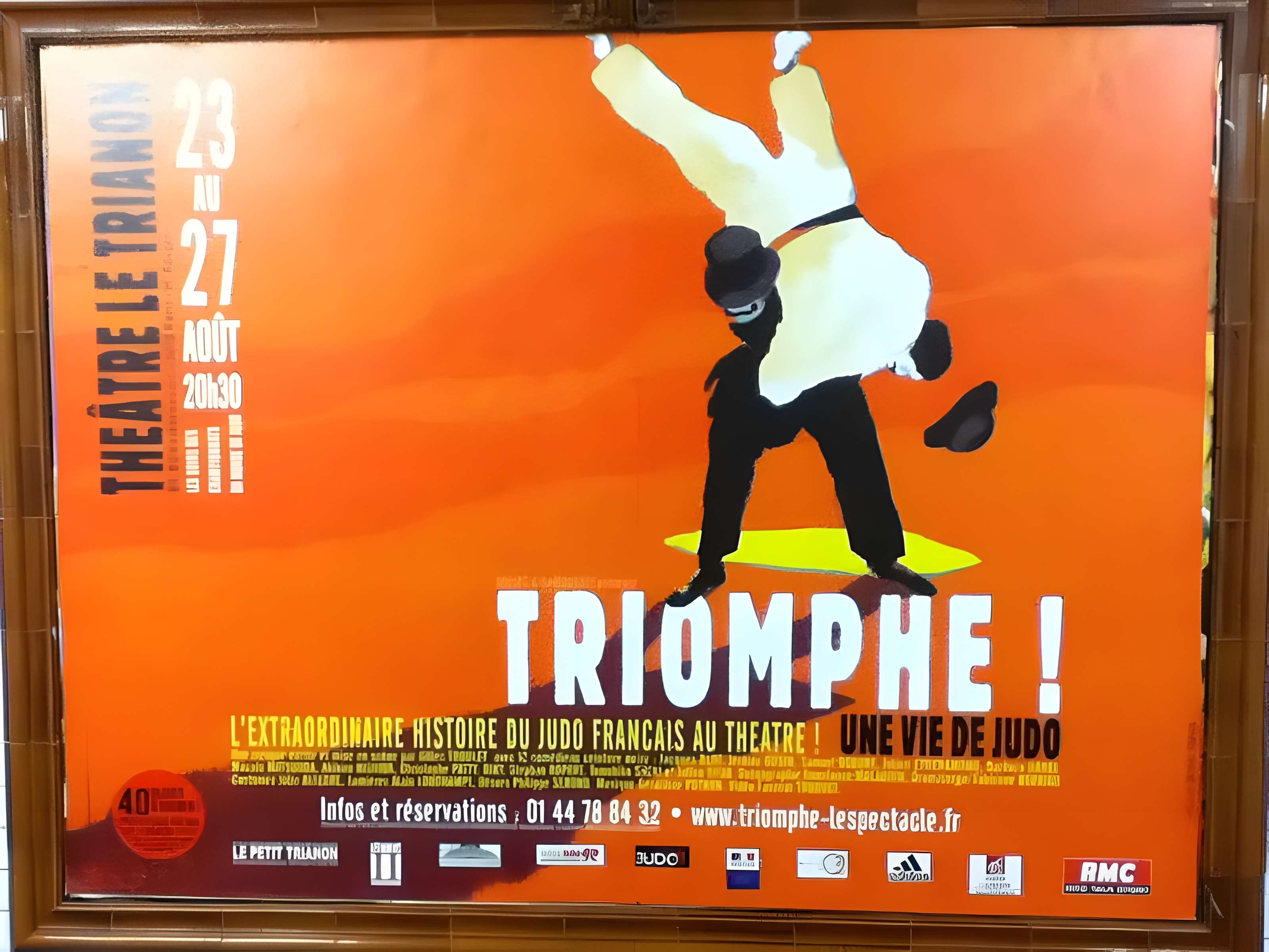 Ancien théâtre Victor Hugo, cinéma Trianon