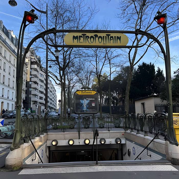 Photo de Métropolitain, station Botzaris