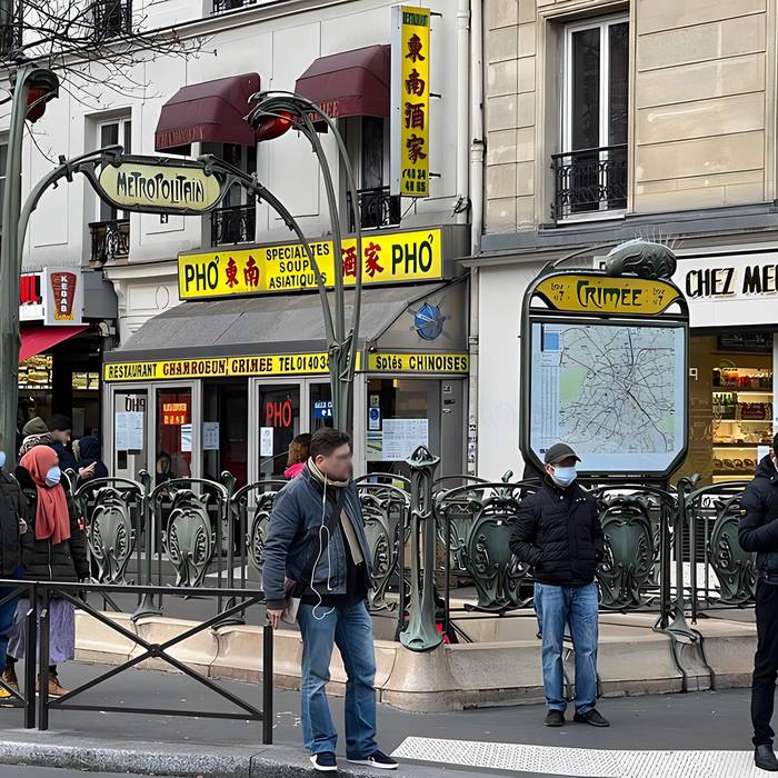 Photo de Métropolitain, station Botzaris