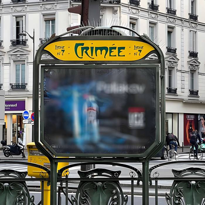 Photo de Métropolitain, station Botzaris