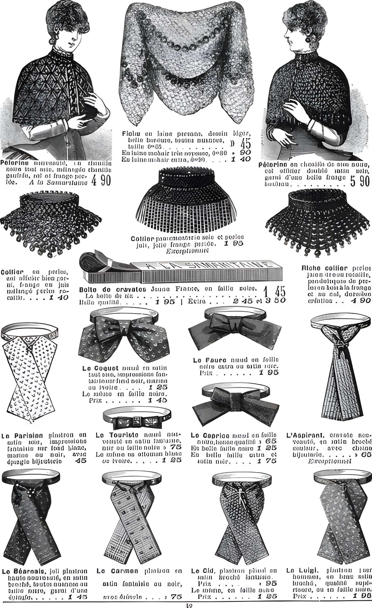 Grands magasins de la Samaritaine