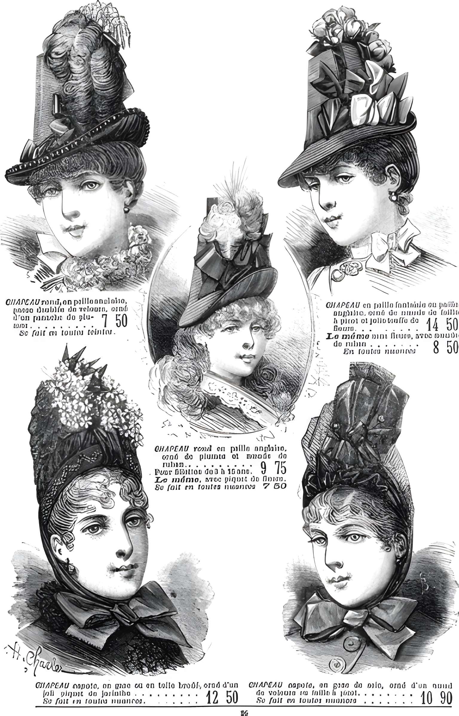 Grands magasins de la Samaritaine