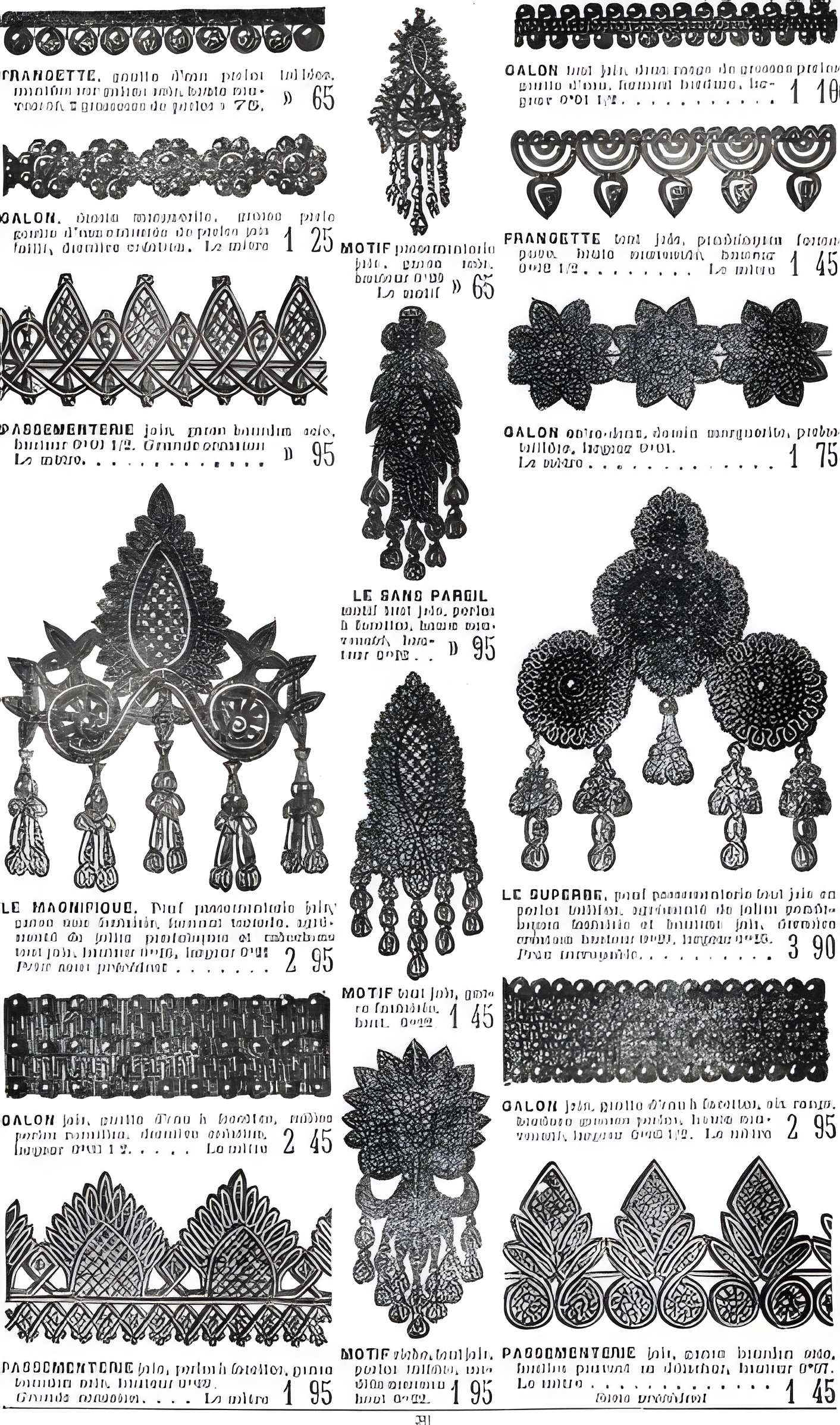 Grands magasins de la Samaritaine