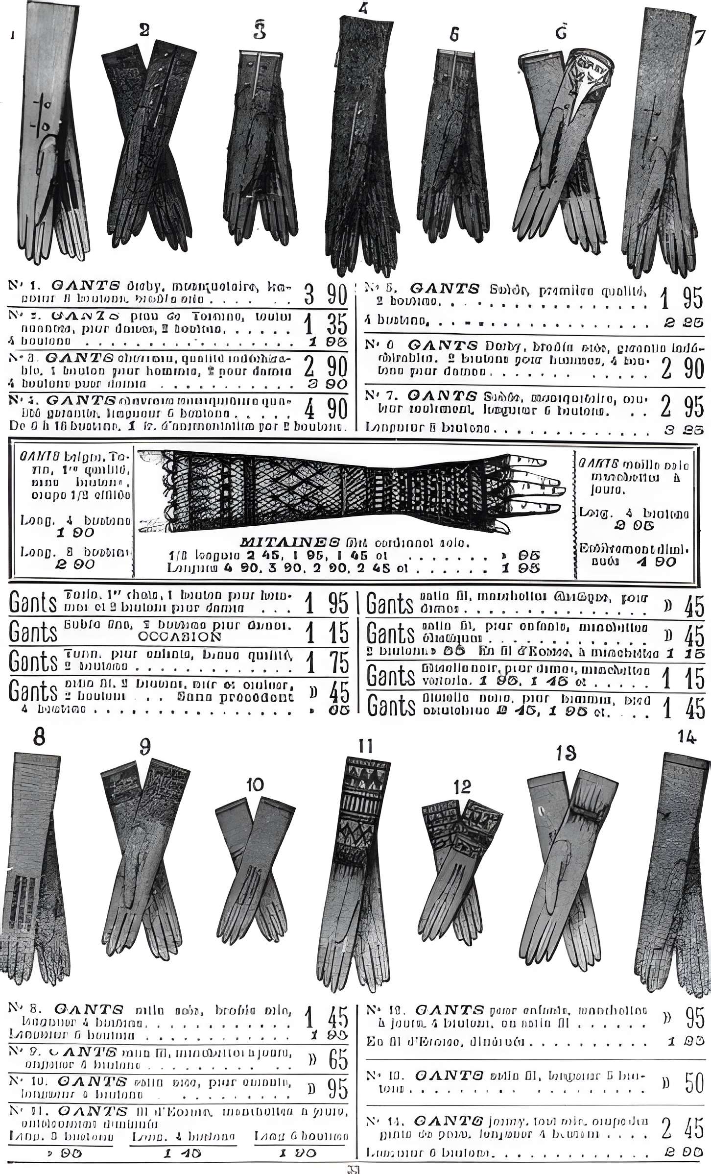 Grands magasins de la Samaritaine