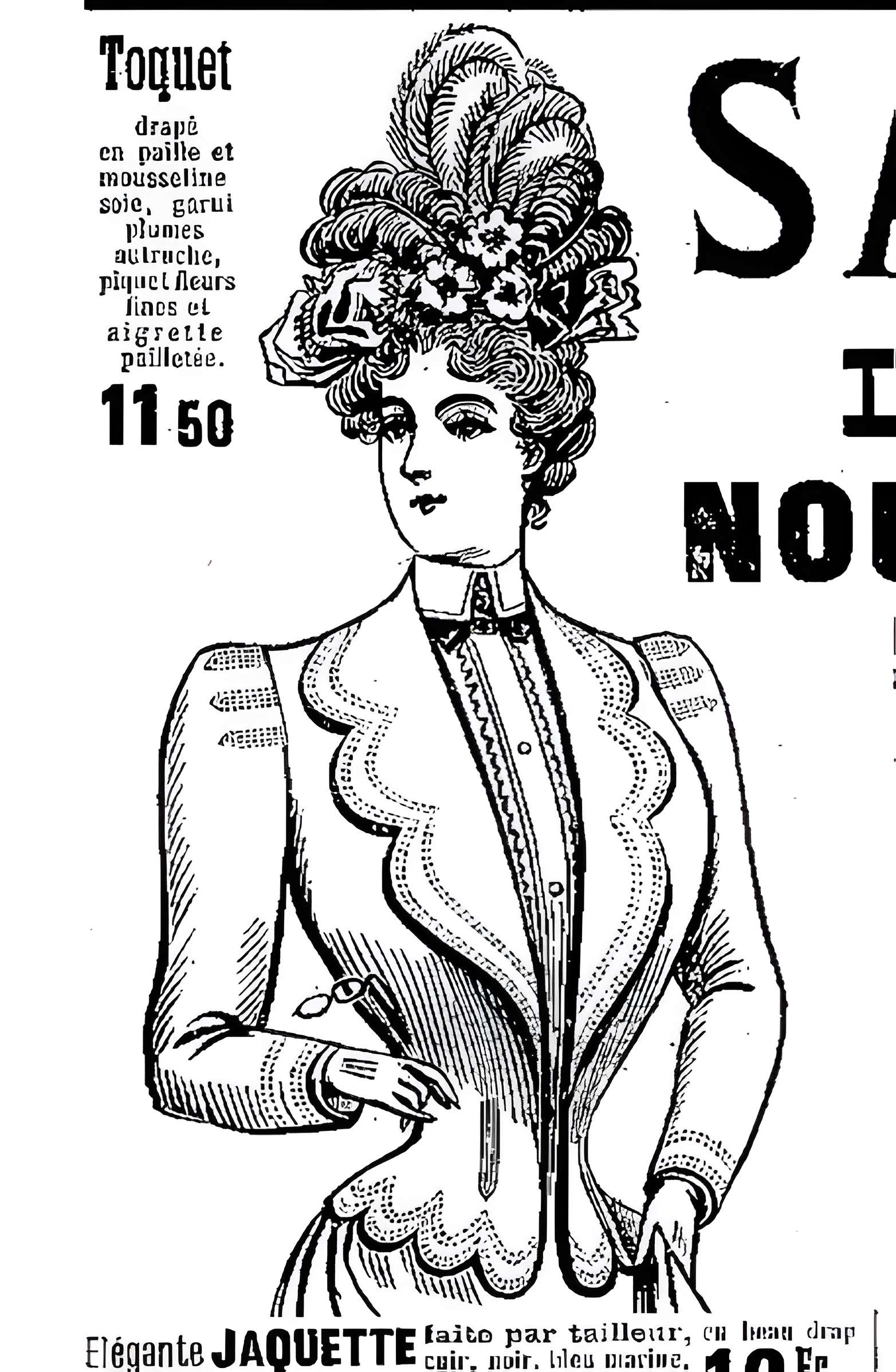 Grands magasins de la Samaritaine