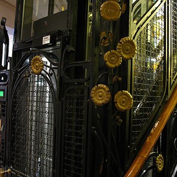 Immeuble Siège de la Semeuse de Paris