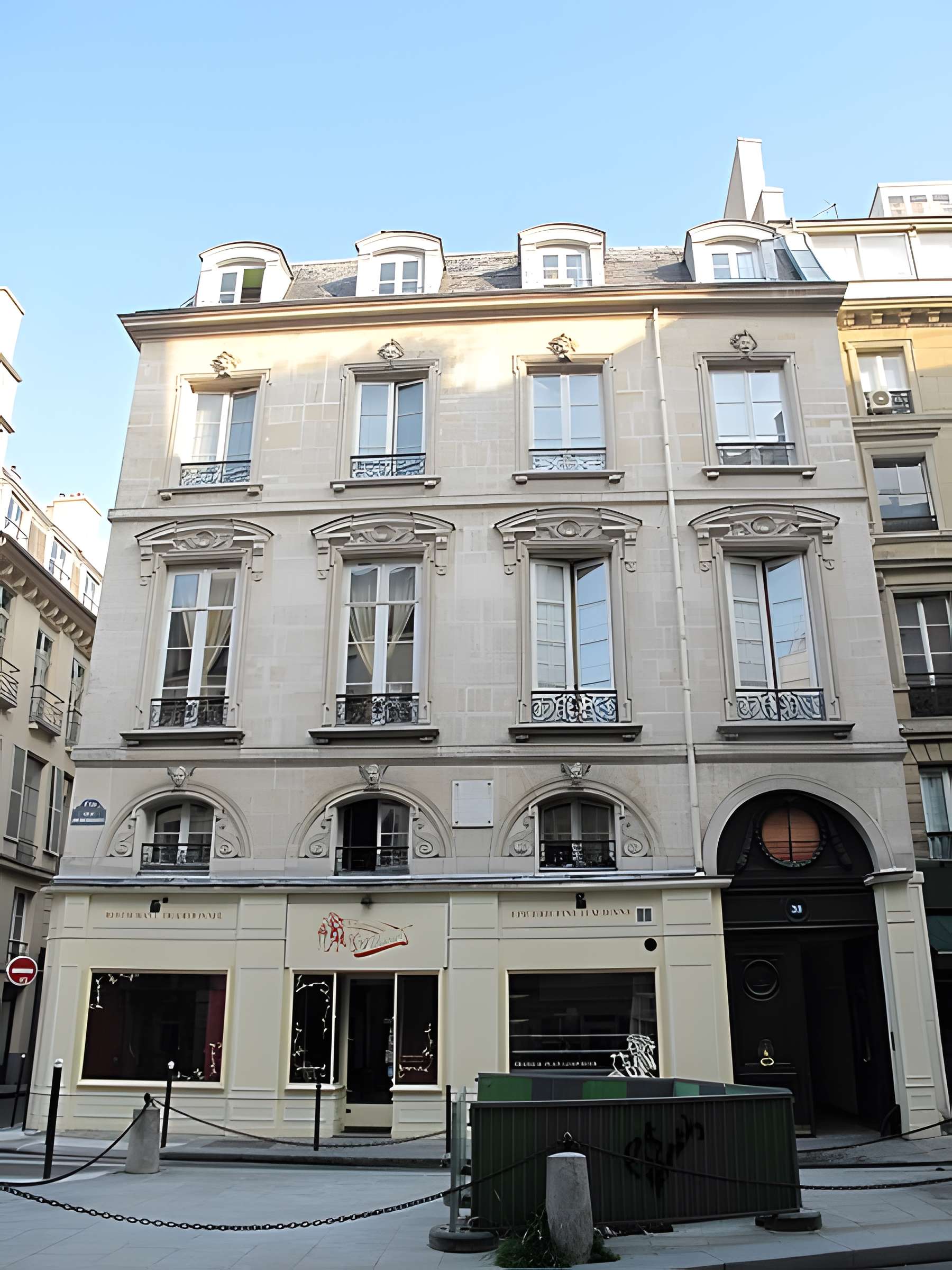 Immeubles (anciens établissements Bricard)