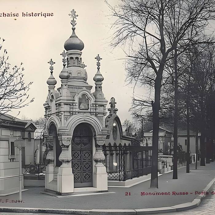 Photo de Tombeau d’Yvan Yacovlev