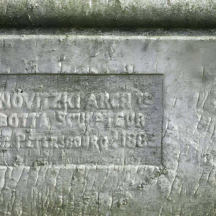 Photo de Tombeau d’Yvan Yacovlev