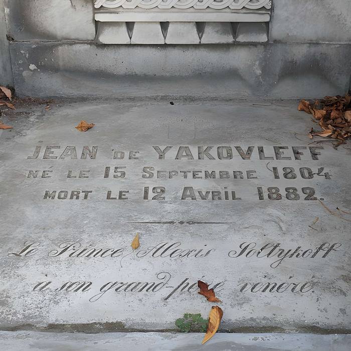 Photo de Tombeau d’Yvan Yacovlev