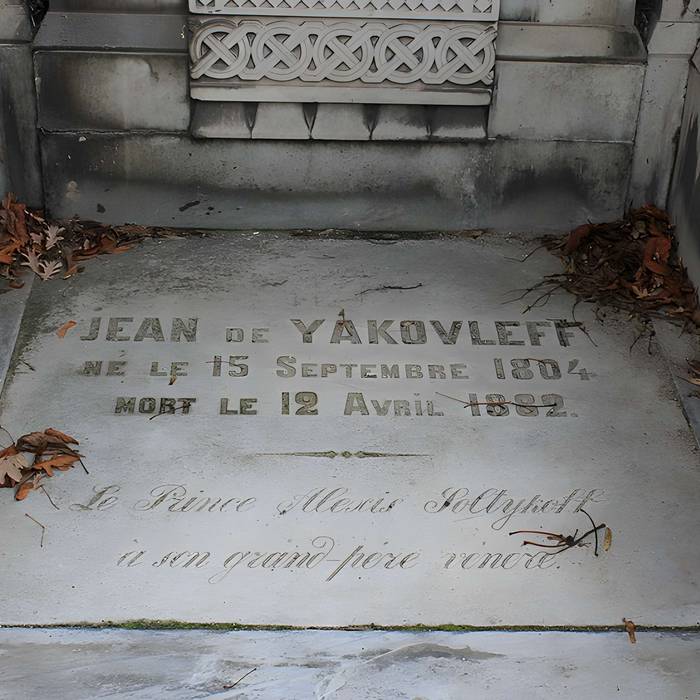 Photo de Tombeau d’Yvan Yacovlev