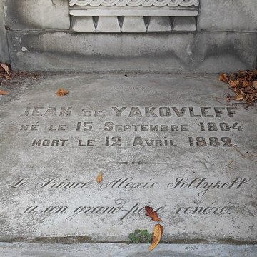 Tombeau d’Yvan Yacovlev