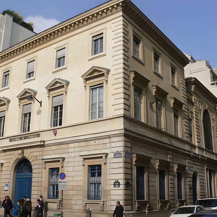 Photo de Ancien siège de la Chambre de Commerce de Paris
