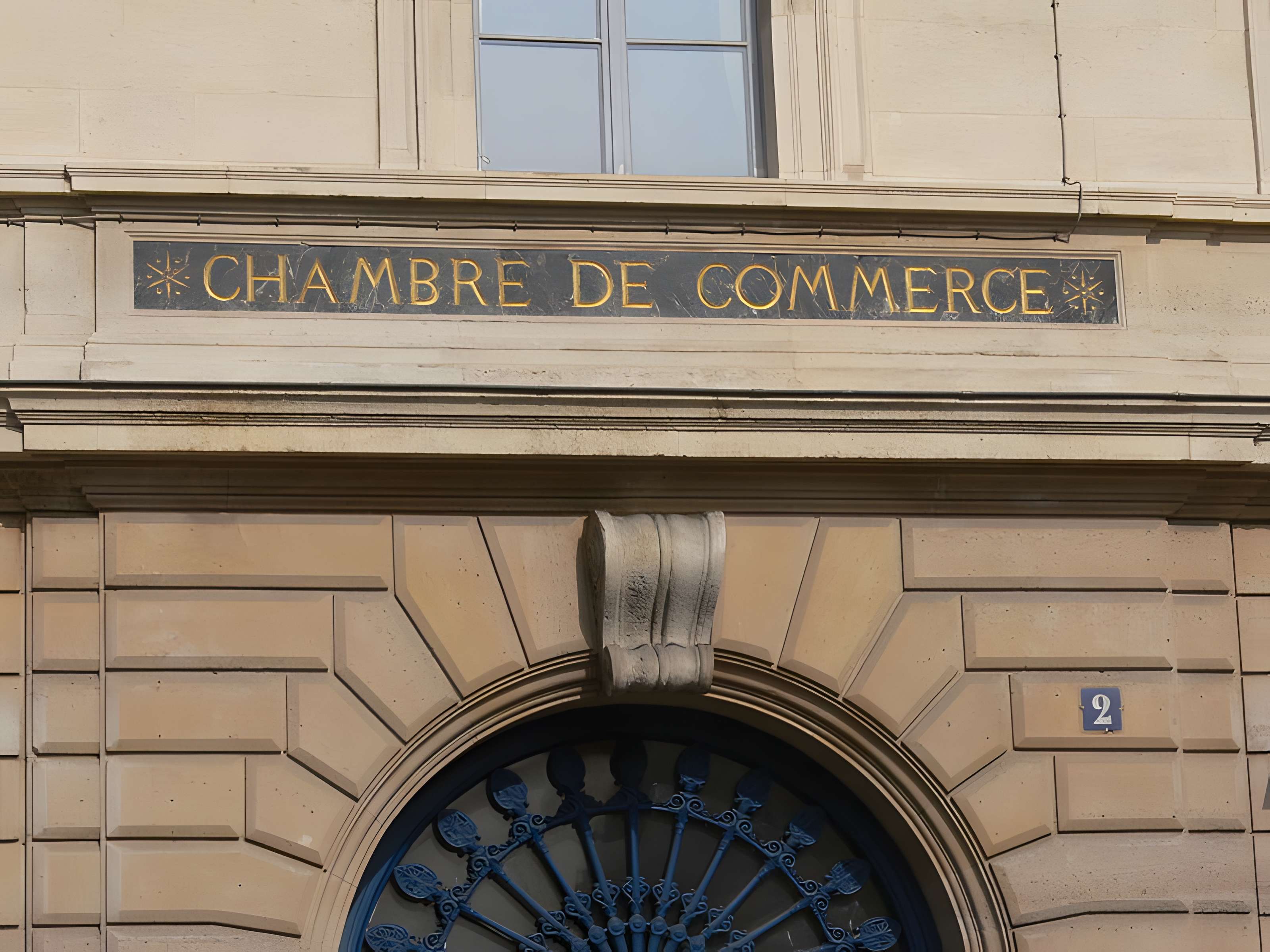Ancien siège de la Chambre de Commerce de Paris