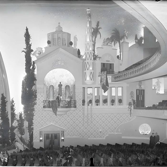 Photo de Cinéma Rex