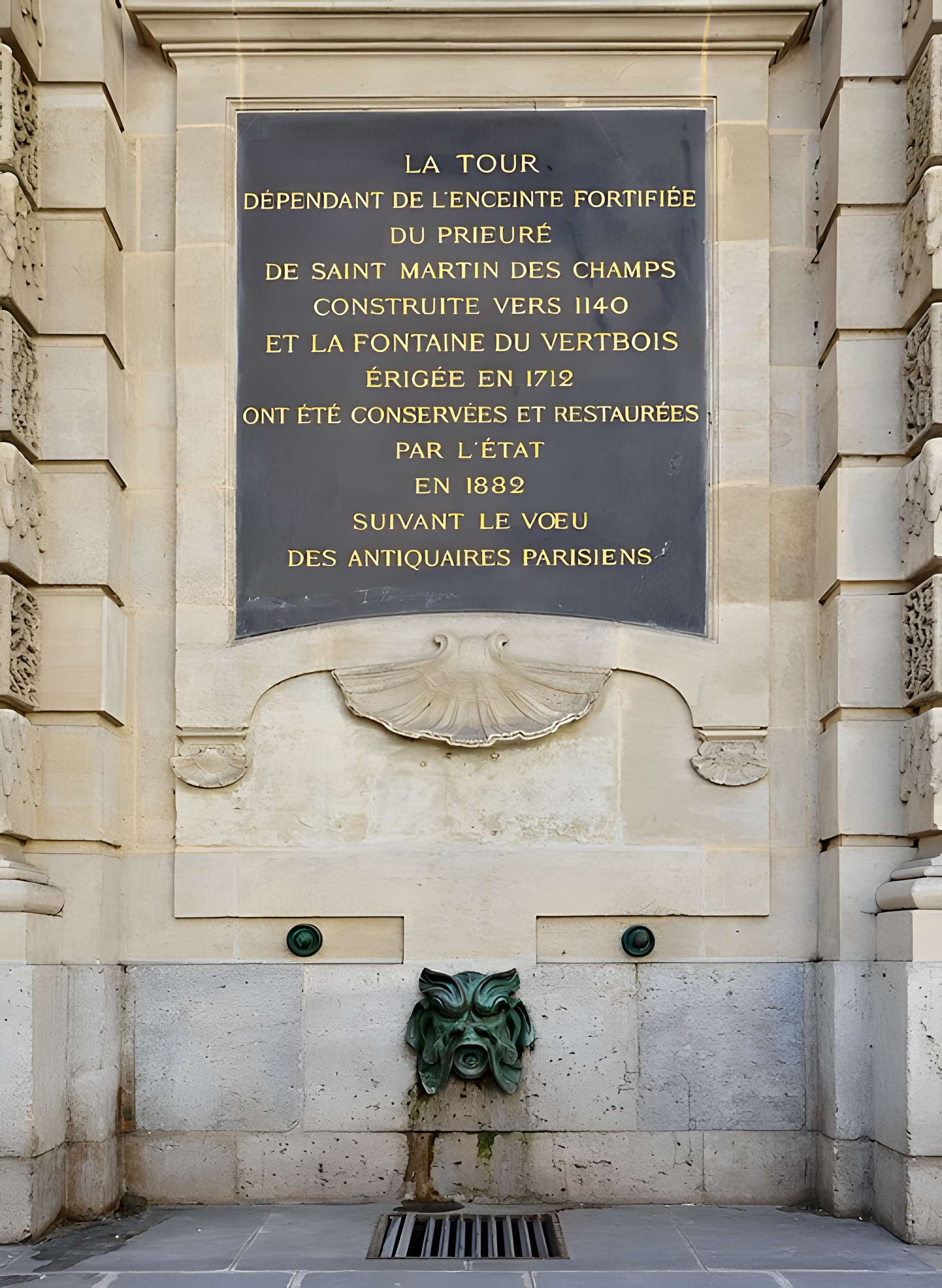 Ancienne abbaye Saint-Martin-des-Champs, actuellement Conservatoire National des Arts et Métiers et Musée National des Techniques