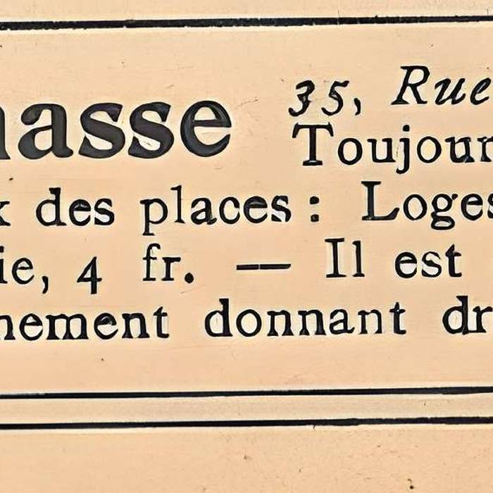 Photo de Théâtre de la Gaité Lyrique