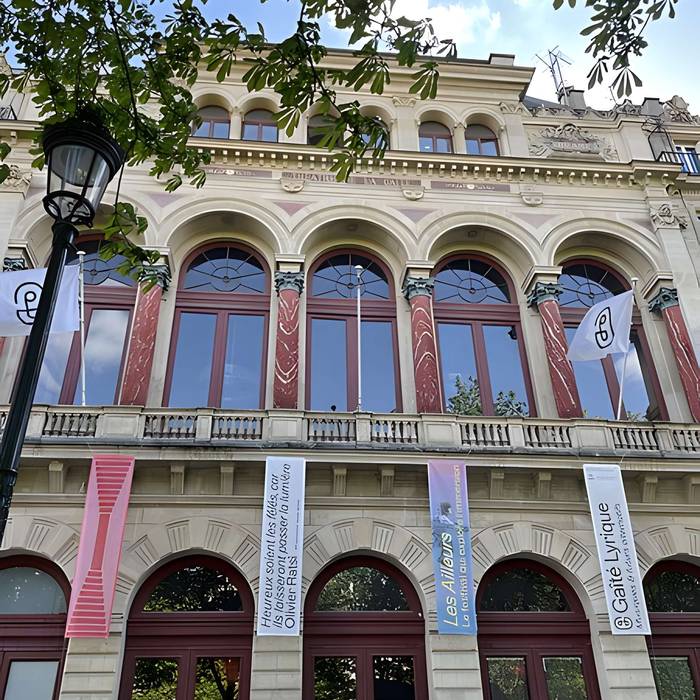 Photo de Théâtre de la Gaité Lyrique