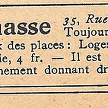 Théâtre de la Gaité Lyrique