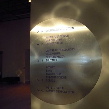 Théâtre de la Gaité Lyrique