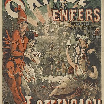 Théâtre de la Gaité Lyrique