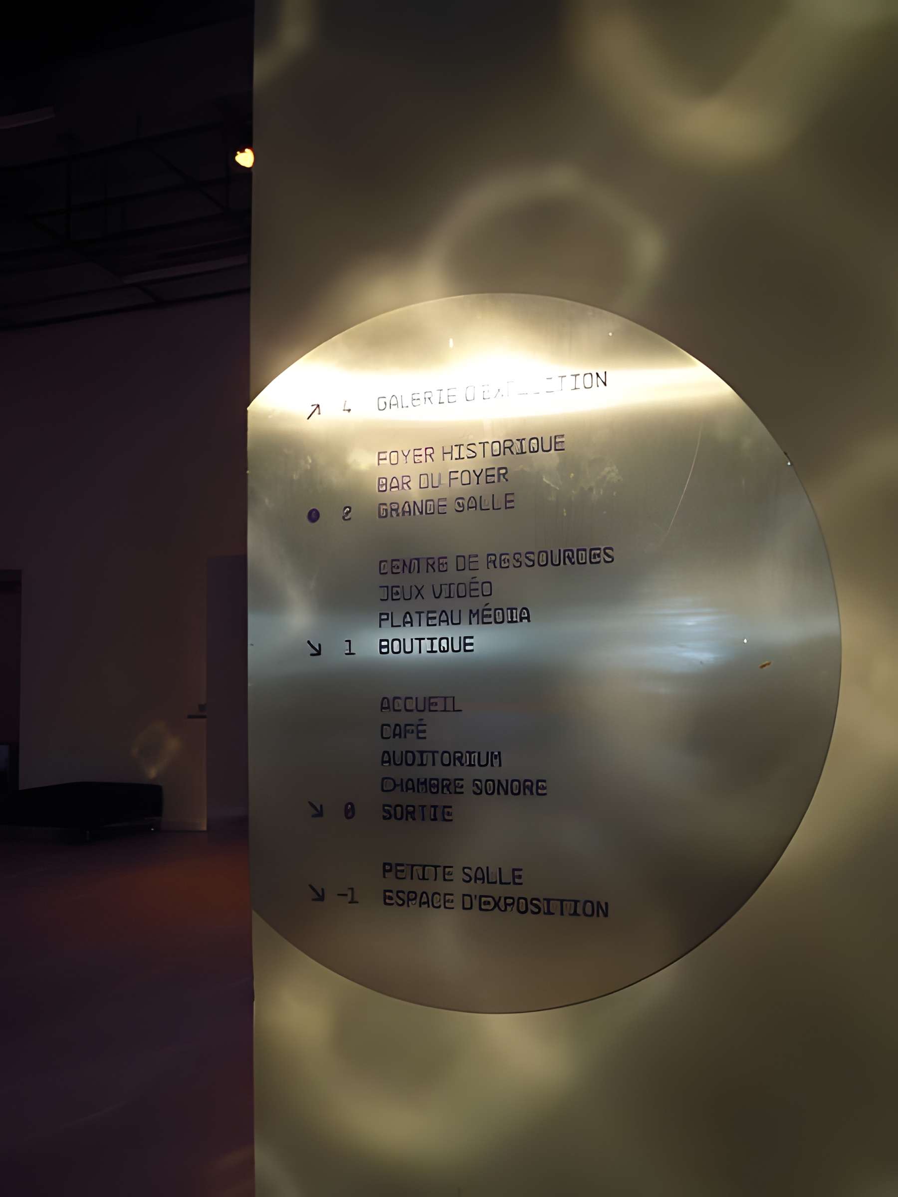 Théâtre de la Gaité Lyrique