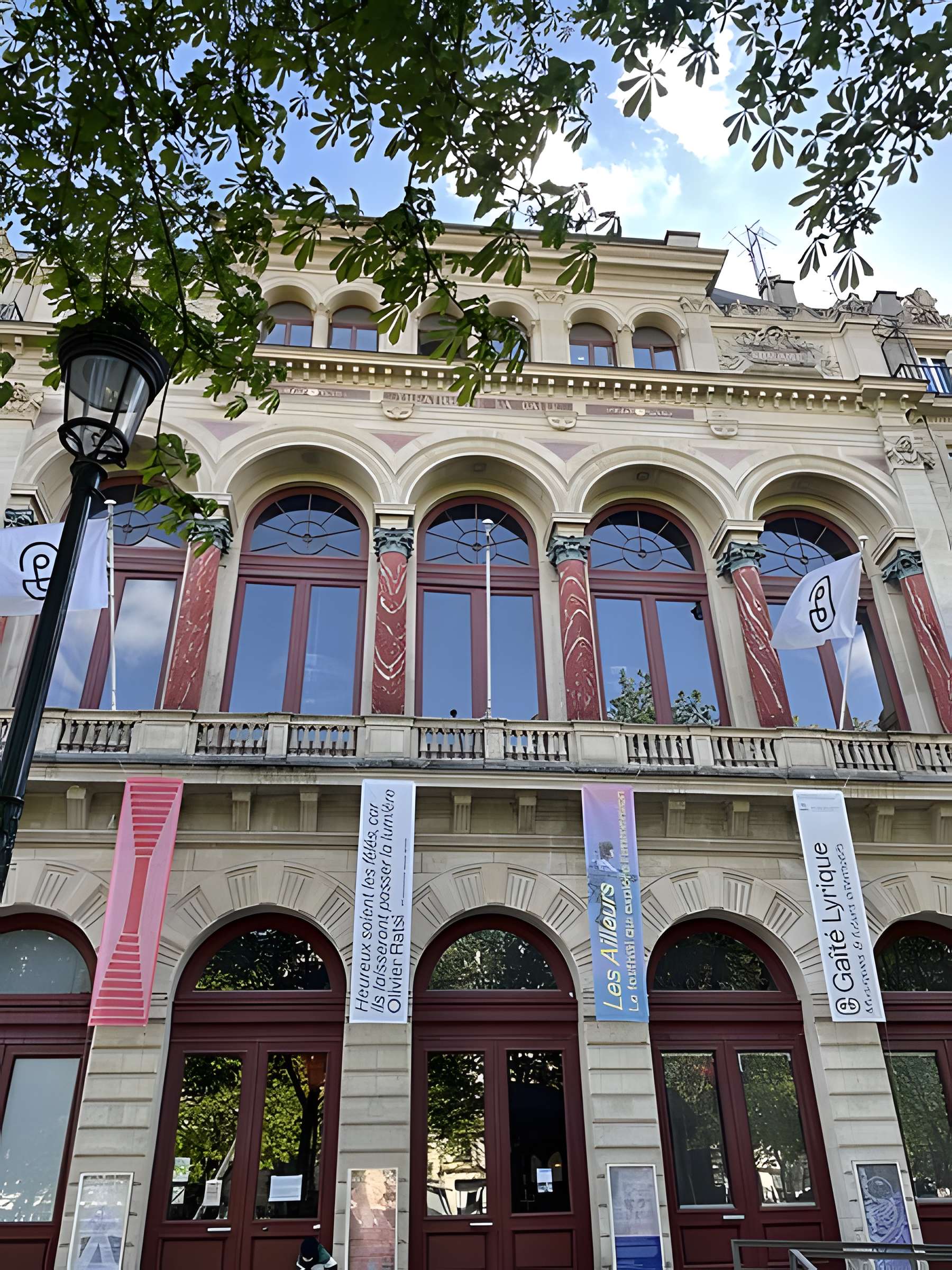 Théâtre de la Gaité Lyrique